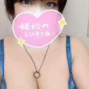 ヒメ日記 2026/01/08 17:58 投稿 めぐみ 丸妻 新横浜店