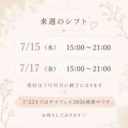 しの 今週の出勤☘️ Felice(フェリス)