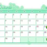 ヒメ日記 2026/03/08 21:38 投稿 ほのか バカンス学園　谷九校