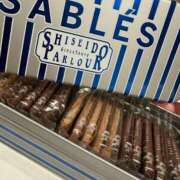 ヒメ日記 2025/12/18 15:57 投稿 こむぎ Club Lumine(中津)