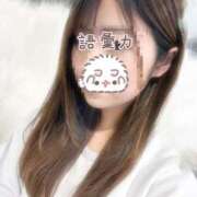 ヒメ日記 2025/12/23 17:26 投稿 りう クンニ専門店 おクンニ学園 池袋校