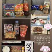 ヒメ日記 2026/06/04 17:36 投稿 りう クンニ専門店 おクンニ学園 池袋校