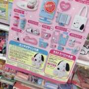 ヒメ日記 2025/11/04 18:19 投稿 ネネ ドMな奥様 名古屋・錦店