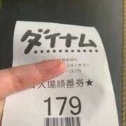 ヒメ日記 2025/11/11 18:07 投稿 はる 妻天 梅田店