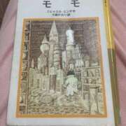 ヒメ日記 2025/11/16 13:17 投稿 はる 妻天 梅田店