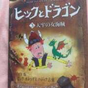 ヒメ日記 2025/11/16 20:27 投稿 はる 妻天 梅田店