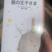 ヒメ日記 2025/11/23 11:47 投稿 はる 妻天 梅田店