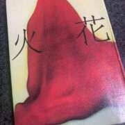 ヒメ日記 2025/12/08 10:37 投稿 はる 妻天 梅田店