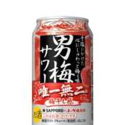 ヒメ日記 2025/12/08 21:37 投稿 はる 妻天 梅田店