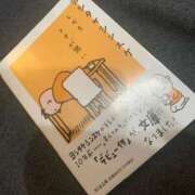 ヒメ日記 2025/12/18 07:30 投稿 はる 妻天 梅田店