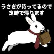 ヒメ日記 2025/12/28 21:18 投稿 はる 妻天 梅田店