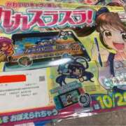 ヒメ日記 2026/01/16 17:55 投稿 はる 妻天 梅田店