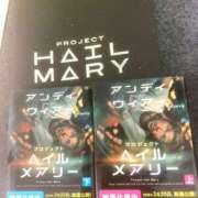 ヒメ日記 2026/04/11 08:52 投稿 はる 妻天 梅田店