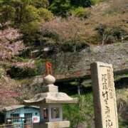 ヒメ日記 2026/04/14 16:35 投稿 はる 妻天 梅田店