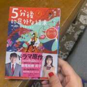 ヒメ日記 2026/04/30 10:26 投稿 はる 妻天 梅田店