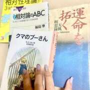 ヒメ日記 2026/05/10 11:36 投稿 はる 妻天 梅田店