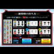 ヒメ日記 2026/05/10 15:47 投稿 はる 妻天 梅田店