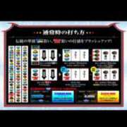 ヒメ日記 2026/05/10 16:00 投稿 はる 妻天 梅田店