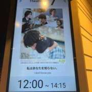 ヒメ日記 2026/09/08 01:00 投稿 はる 妻天 梅田店