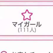 ヒメ日記 2025/10/29 11:53 投稿 みくる SOAPLAND LOVE FACTORY