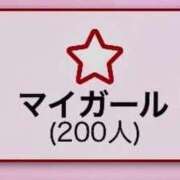 ヒメ日記 2025/11/18 12:52 投稿 みくる SOAPLAND LOVE FACTORY