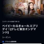 ヒメ日記 2026/02/05 22:22 投稿 みくる SOAPLAND LOVE FACTORY