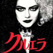 ヒメ日記 2026/02/10 03:43 投稿 みくる SOAPLAND LOVE FACTORY