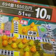 ヒメ日記 2026/02/13 23:52 投稿 みくる SOAPLAND LOVE FACTORY