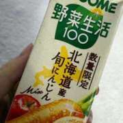 ヒメ日記 2026/02/16 23:52 投稿 みくる SOAPLAND LOVE FACTORY