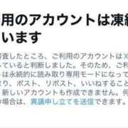 ヒメ日記 2026/02/22 00:12 投稿 みくる SOAPLAND LOVE FACTORY