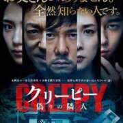 ヒメ日記 2026/02/25 16:32 投稿 みくる SOAPLAND LOVE FACTORY