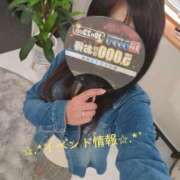 ヒメ日記 2025/10/21 14:35 投稿 しおり 水戸人妻花壇