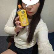 ヒメ日記 2025/11/06 12:31 投稿 しおり 水戸人妻花壇