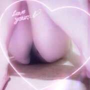 ヒメ日記 2025/11/11 10:10 投稿 しおり 水戸人妻花壇