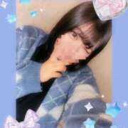 のぞみ 40分6400円 💎はじめまして💎 回春性感メンズエステ猫の手 尾張一宮