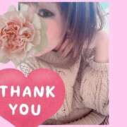 ヒメ日記 2025/11/22 11:05 投稿 るる 横浜おかあさん