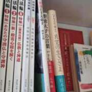 ヒメ日記 2026/01/25 09:55 投稿 るる 横浜おかあさん