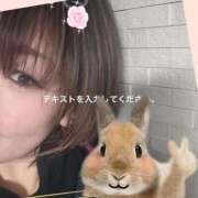 ヒメ日記 2026/01/29 20:25 投稿 るる 横浜おかあさん