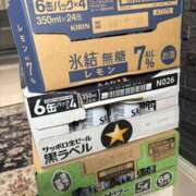 るる 19日のお礼です(◍ ´꒳` ◍)♥️ 横浜おかあさん