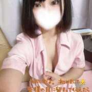 ヒメ日記 2025/10/20 11:02 投稿 あおい あかね治療院