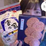 ヒメ日記 2025/11/14 13:46 投稿 ちづる VIVIDCREW 梅田堂山店