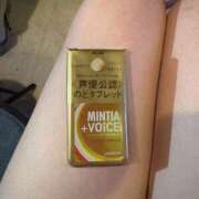 ヒメ日記 2025/11/20 11:43 投稿 ちづる VIVIDCREW 梅田堂山店