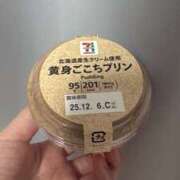 ヒメ日記 2025/11/30 21:36 投稿 ちづる VIVIDCREW 梅田堂山店