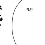 ヒメ日記 2025/12/18 23:14 投稿 ちづる VIVIDCREW 梅田堂山店