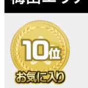 ヒメ日記 2026/01/14 17:07 投稿 ちづる VIVIDCREW 梅田堂山店