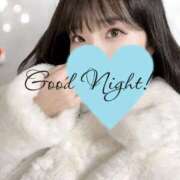 ヒメ日記 2025/10/26 13:45 投稿 なこ ぐっすり山田 横浜店