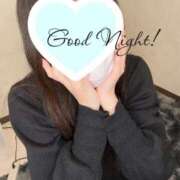 ヒメ日記 2025/12/28 08:35 投稿 なこ ぐっすり山田 横浜店