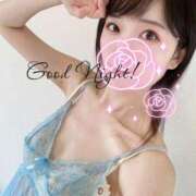 ヒメ日記 2026/01/29 00:05 投稿 なこ ぐっすり山田 横浜店