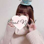 ヒメ日記 2026/01/29 07:05 投稿 なこ ぐっすり山田 横浜店