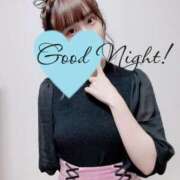 ヒメ日記 2026/01/29 17:05 投稿 なこ ぐっすり山田 横浜店